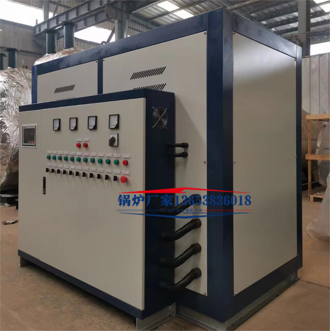 120kw150kw180kw240kw300kw360kw电热水锅炉,不锈钢加热管,分段运行,正泰电气，常压热水锅炉,电热水锅炉,供暖锅炉,电加热水锅炉,电加热水锅炉价格,洗浴热水锅炉