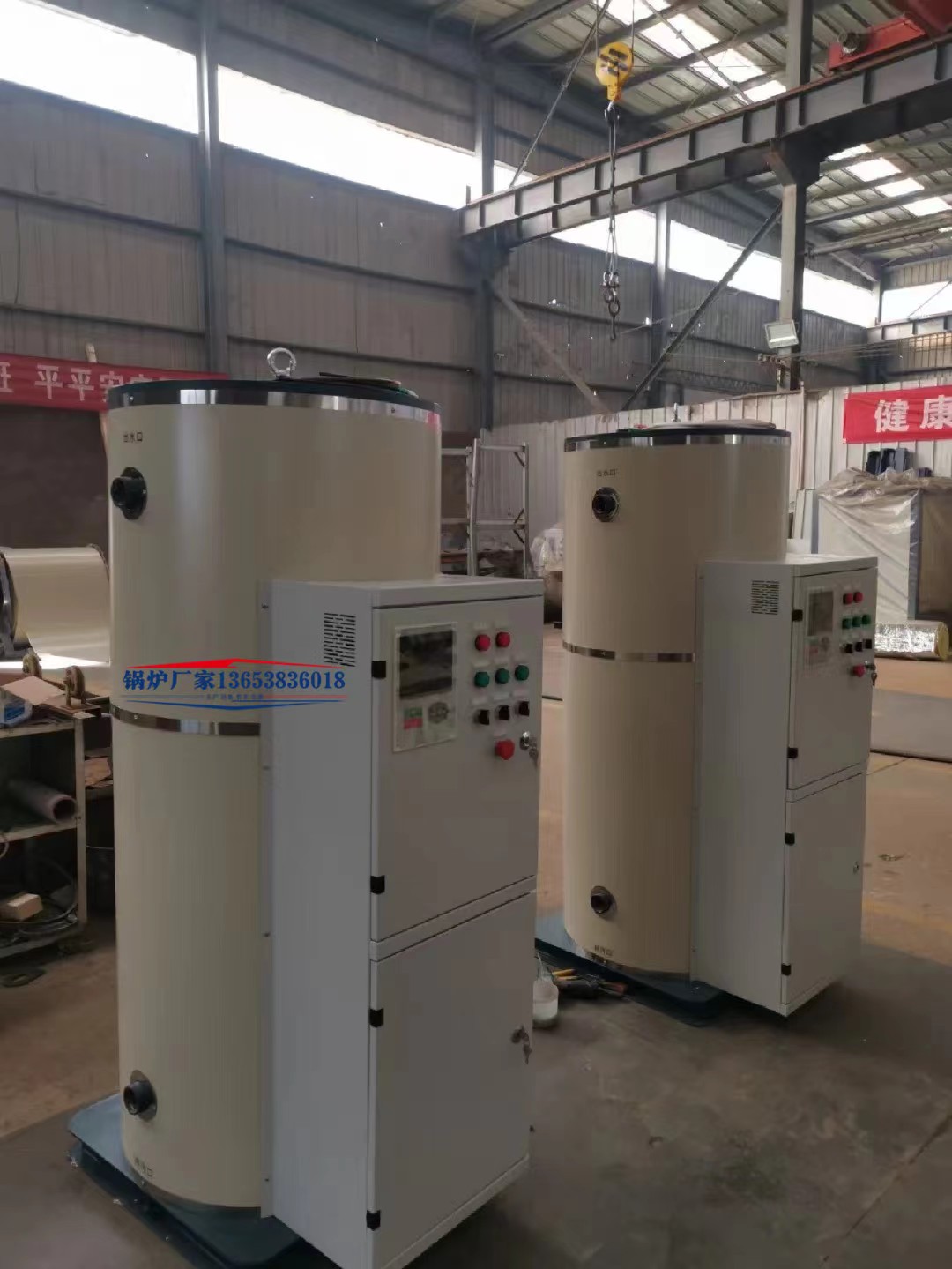 容积式电热水锅炉立式电热水锅炉功率6-360kw水容积100-3000升