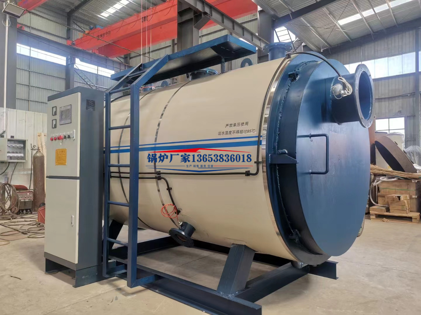 供暖洗浴热水锅炉燃气热水锅炉 全自动运行加热燃气热水锅炉厂家生产销售  办公楼宾馆酒店供暖燃气热水锅炉燃气热水锅炉1吨2吨3吨4吨5吨6吨7吨8吨9吨10吨12吨15吨20吨各种型号