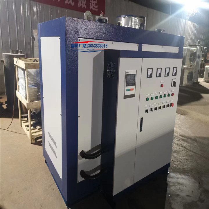 180kw光伏发电市电双用CWDR088洗浴电热水锅炉双电源控制电热水锅炉蓄热水箱洗浴采暖厂家电话13653836018