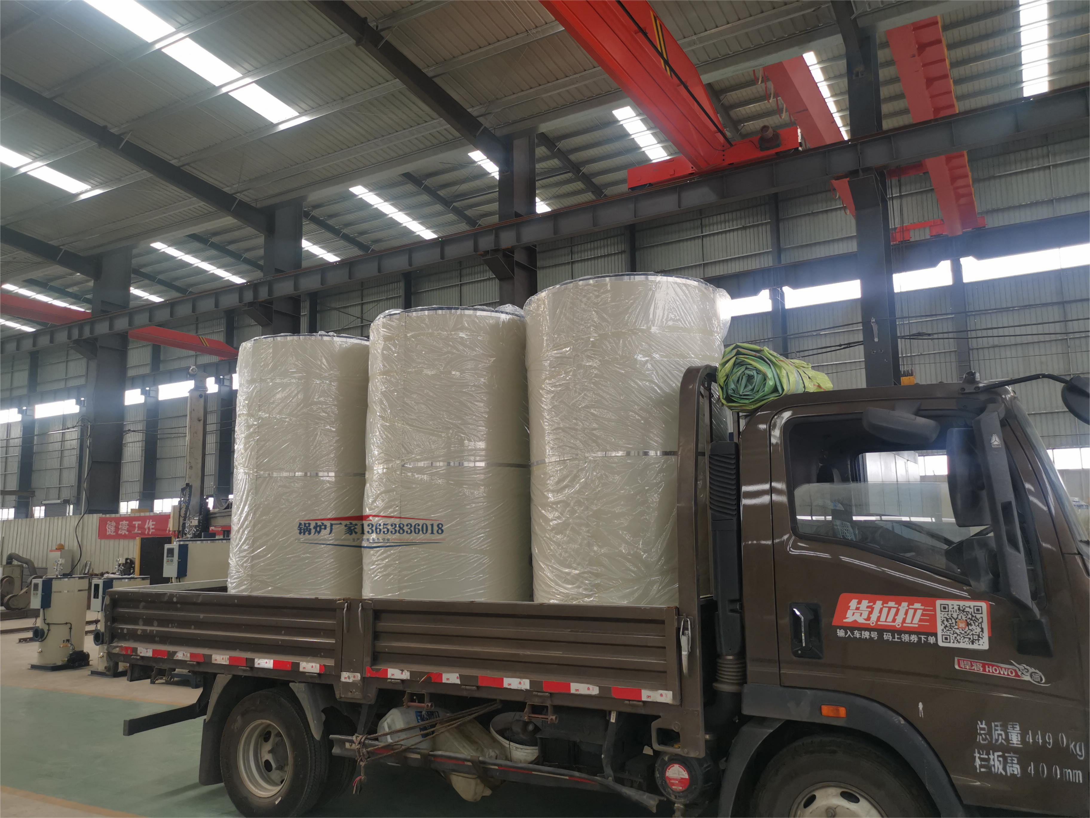 电热水锅炉厂家供暖热水锅炉承压热水锅炉搪瓷内胆热水锅炉不锈钢内胆热水锅炉镀锌内胆热水锅炉生产用热水锅炉电热水锅炉厂家